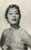 CPSM ARTISTE "Yma Sumac"