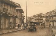 Guyane CPA GUYANE " Cayenne, Rue Chaussée Sartines"