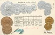 Theme CPA ARGENT MONNAIE " Grèce" / Carte en relief