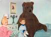 CPSM SERIE TV ENFANT " Bonne Nuit les Petits, Nounours Nicolas et Pimprenelle au lit"