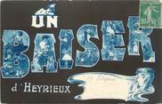 38 Isere CPA FRANCE 38 " Heyrieux, Un baiser d'Heyrieux"