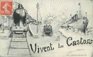 13 Bouch Du Rhone CPA FRANCE 13 " Aix en Provence, Vivent les Castors" / ARTS ET METIIERS