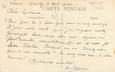 CPA FRANCE 94 "Chevilly Larue, le sanatorium"