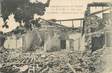 CPA FRANCE 13 " Lambesc, Maison en ruine après le tremblement de terre du 11 juin 1909"