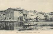 13 Bouch Du Rhone CPA FRANCE 13 " Martigues, Les bords de l'Etang de Berre"