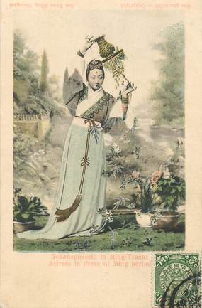 CPA CHINE "Femme"