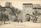 13 Bouch Du Rhone CPA FRANCE 13 " Trets, Porte St Jean"