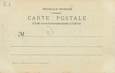CPA FRANCE 13 " Marseille, La Mairie un jour de mariage"