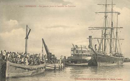 CPA GUINEE "Conakry, arrivée du courrier"