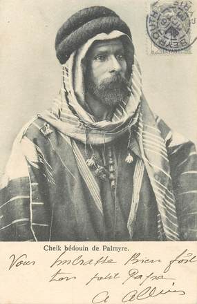 CPA SYRIE "Cheik bédouin de Palmyre"