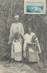 CPA FRANCE 44 " Nantes, Femme Gaolo Griot et leur progéniture"/ Exposition de 1904 / VILLAGE NOIR