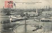 59 Nord CPA FRANCE 59 " Tourcoing, Vue panoramique" / EXPOSITION INTERNATIONALE DE 1906