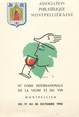 34 Herault CPSM FRANCE 34 " Montpellier, La Foire Internationale de la Vigne et du Vin de 1952"
