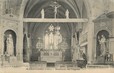 / CPA FRANCE 91 "Marcoussis, intérieur de l'église"