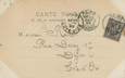 / CPA FRANCE 51 "Reims, place Royale"