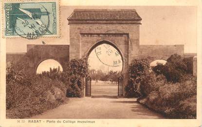 CPA MAROC "Rabat, Porte du Collège musulman"