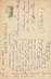 CPA FRANCE 78 " Houilles, Vues"