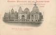 CPA FRANCE 75 "Paris, Exposition universelle 1900, Pavillons étrangers Italie Turquie Etats-Unis" / PUBLICITE SAMARITAINE
