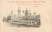 75 Pari CPA FRANCE 75 "Paris, Exposition universelle 1900, Pavillons étrangers Espagne Monaco Grèce" / PUBLICITE SAMARITAINE