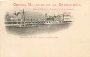 75 Pari CPA FRANCE 75 "Paris, Exposition universelle 1900, Palais de l'Horticulture" / PUBLICITE SAMARITAINE