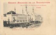 75 Pari CPA FRANCE 75 "Paris, Exposition universelle 1900, La Porte des Invalides" / PUBLICITE SAMARITAINE