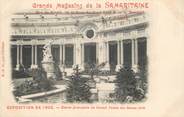 75 Pari CPA FRANCE 75 "Paris, Exposition universelle 1900, Entrée principale du Grand Palais des Beaux Arts" / PUBLICITE SAMARITAINE