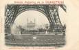 CPA FRANCE 75 "Paris, Exposition universelle 1900, Le Trocadéro vu du Champ de Mars" / PUBLICITE SAMARITAINE
