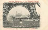 75 Pari CPA FRANCE 75 "Paris, Exposition universelle 1900, Le Trocadéro vu du Champ de Mars" / PUBLICITE SAMARITAINE
