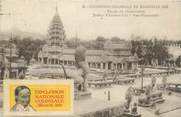 13 Bouch Du Rhone CPA FRANCE 13 " Marseille, Exposition Coloniale 1922, Palais de l'Indochine, Temple d'Angkor-Vat" / VIGNETTE