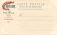 CPA FRANCE 75 " Paris, Exposition Universelle 1900, Palais du Mobilier" / PUBLICITE CREME EXPRESS