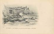 06 Alpe Maritime CPA FRANCE 06 "Antibes, Les remparts , vue prise du jardin public"