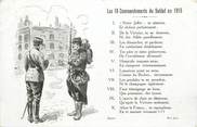 Militaire CPA MILITAIRE PATRIOTIQUE "Les 10 commandements du soldat en 1915"