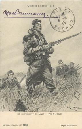 CPA MILITAIRE " Soldats pendant la guerre de 1914-1915"