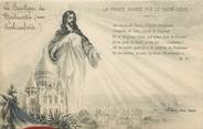 Religion CPA RELIGION " La Basilique de Montmartre'