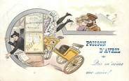 Illustrateur CPA ILLUSTRATEUR MOUTON