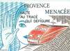 CPSM ILLUSTRATEUR MADMO " Le TGV en Provence"
