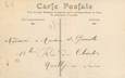 CPA FRANCE 14 "Cabourg, le Casino et la Promenade"