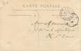CPA FRANCE 10 "Nogent sur Seine, la Baignade de Jolainville"