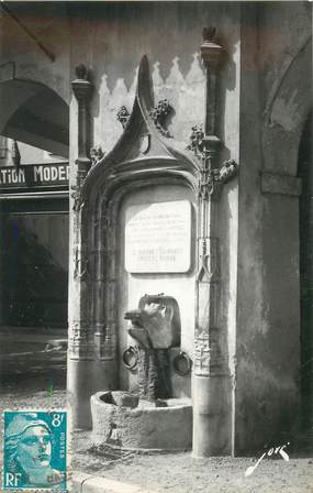 CPSM FRANCE 64 "Salies de Béarn, la fontaine du sanglier"