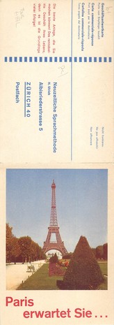 / CPSM FRANCE 75008 "Paris, tour Eiffel" / LIVRET