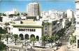 CPSM MAROC "Casablanca, Hotel des Postes"