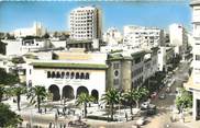 Maroc CPSM MAROC "Casablanca, Hotel des Postes"