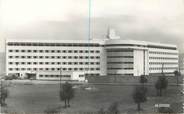 Maroc CPSM MAROC "Meknès, le nouvel hopital"