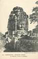 Asie CPA CAMBODGE "Angkor Thom"