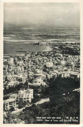 CPSM ISRAEL "Haifa"