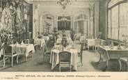 75 Pari CPA FRANCE 75008 "Paris, Hotel Gallia"