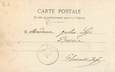 CPA FRANCE 17 "Royan Pontaillac, avenue de Paris"