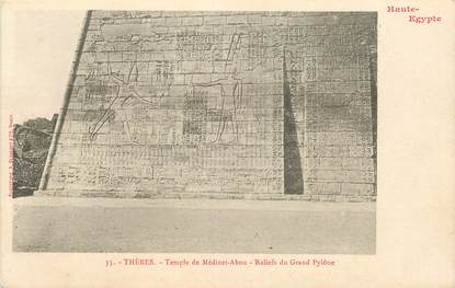 CPA EGYPTE "Thèbes, Temple de Médinet Abou " / Ed. BERGERET 