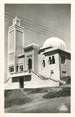 Algerie CPSM ALGERIE "Bouira, la Mosquée"