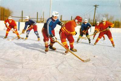CPSM CHINE / HOCKEY SUR GLACE